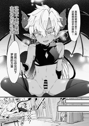 第24頁圖