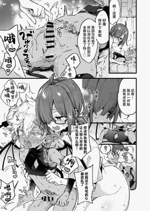 第28頁圖