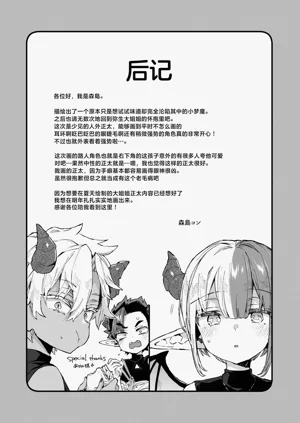 第35頁圖