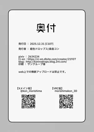 第36頁圖