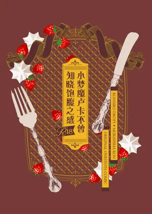 第37頁圖