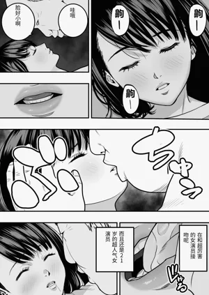 第15页图