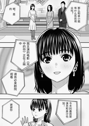 第3页图