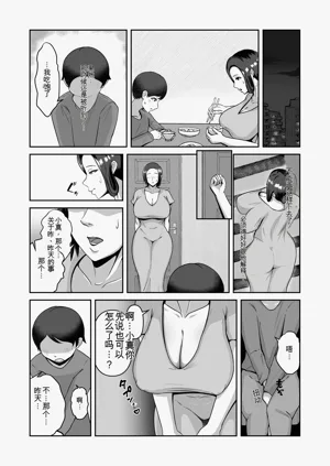 第24页图