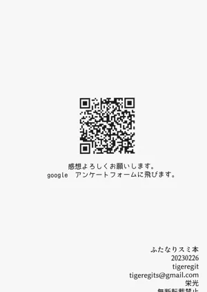 第28页图