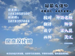 第29页图