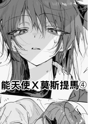 第14页图