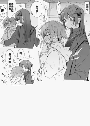 第19页图