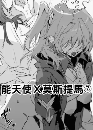 第27页图