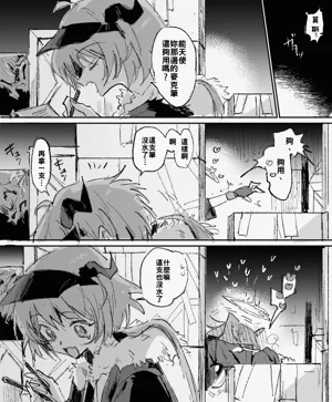 第36页图