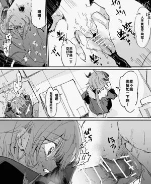 第37页图