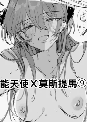 第40页图