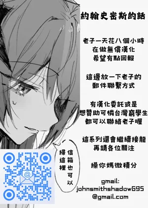 第46页图