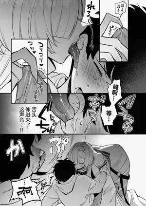 第14頁圖