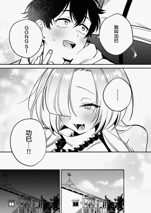 第25頁圖