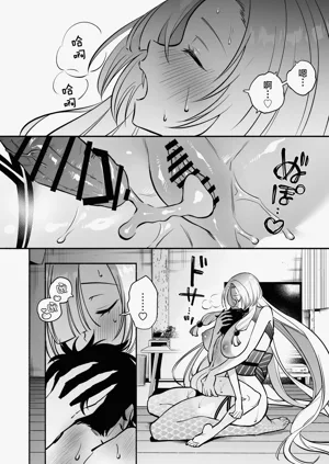 第51頁圖