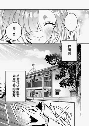 第57頁圖