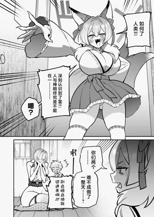第58頁圖