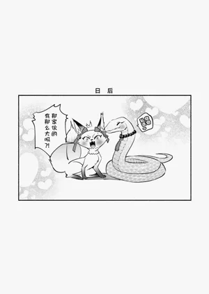 第59頁圖