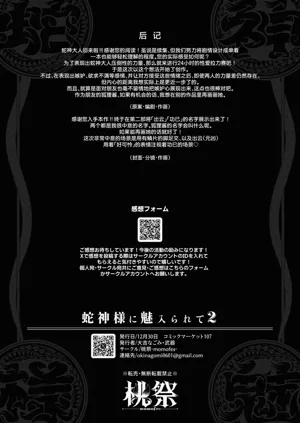第60頁圖