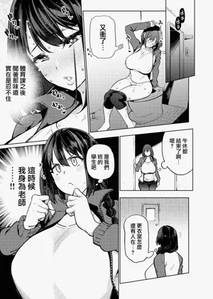 第12頁圖
