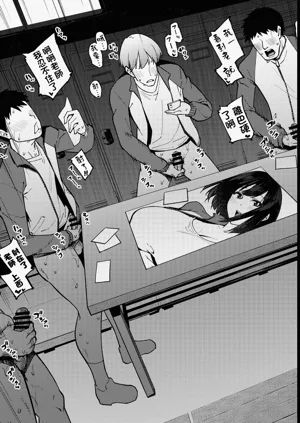 第14頁圖