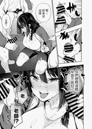 第18頁圖