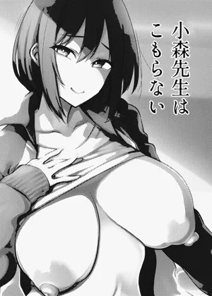 第2頁圖