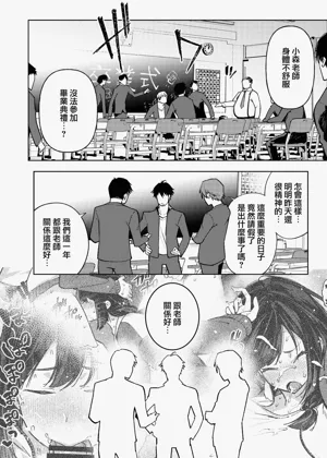 第25頁圖