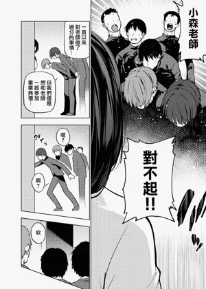 第27頁圖