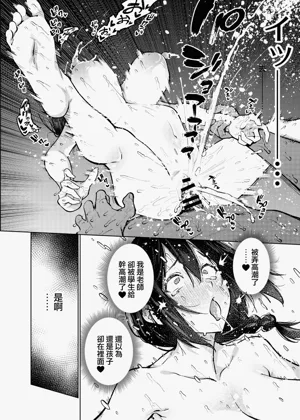 第39頁圖