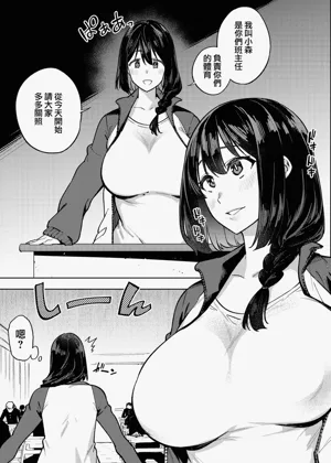 第4頁圖