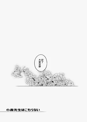 第46頁圖