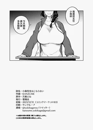 第47頁圖