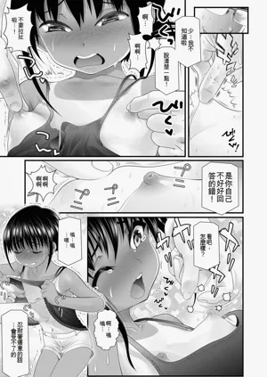 第117頁圖