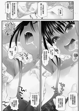 第122頁圖
