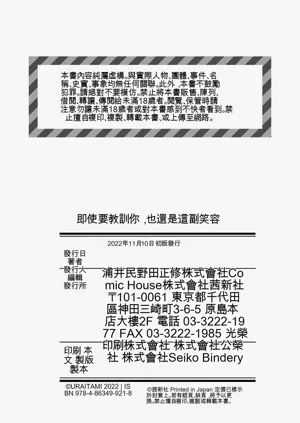 第178頁圖