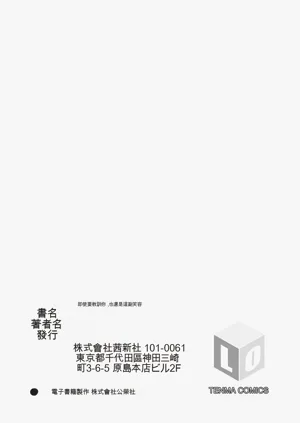 第183頁圖