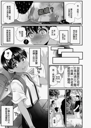 第33頁圖