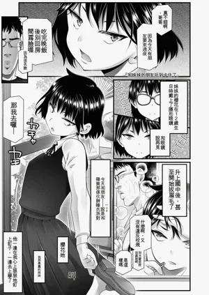 第55頁圖