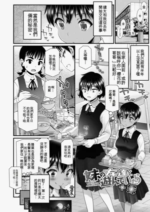 第56頁圖