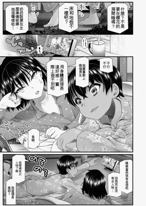 第57頁圖