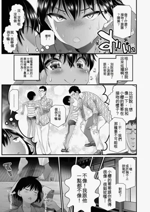 第59頁圖
