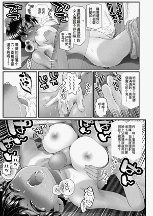第67頁圖