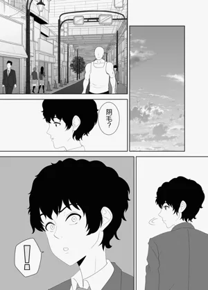 第11页图