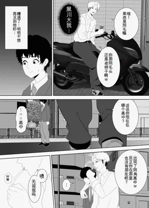 第12页图