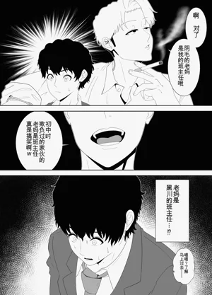 第13页图