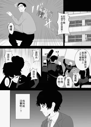 第14页图