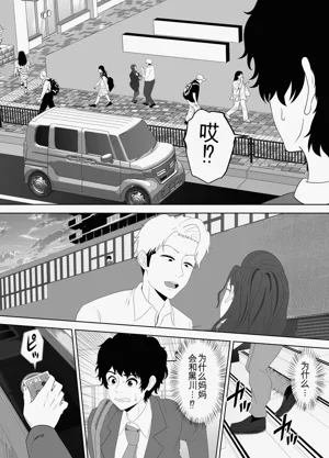 第17页图
