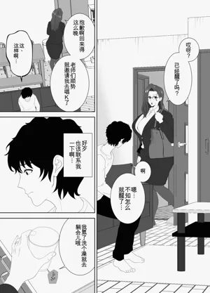 第22页图